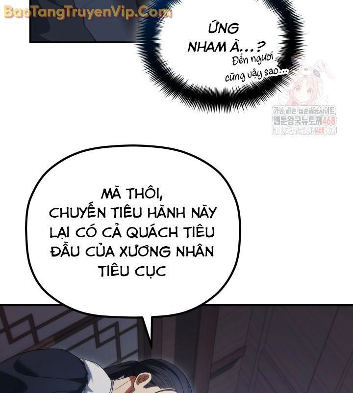 Tiểu Công Tử Của Ân Hạ Thương Đoàn Chapter 12.1 - Trang 2