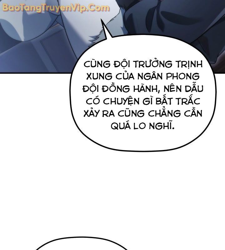 Tiểu Công Tử Của Ân Hạ Thương Đoàn Chapter 12.1 - Trang 2