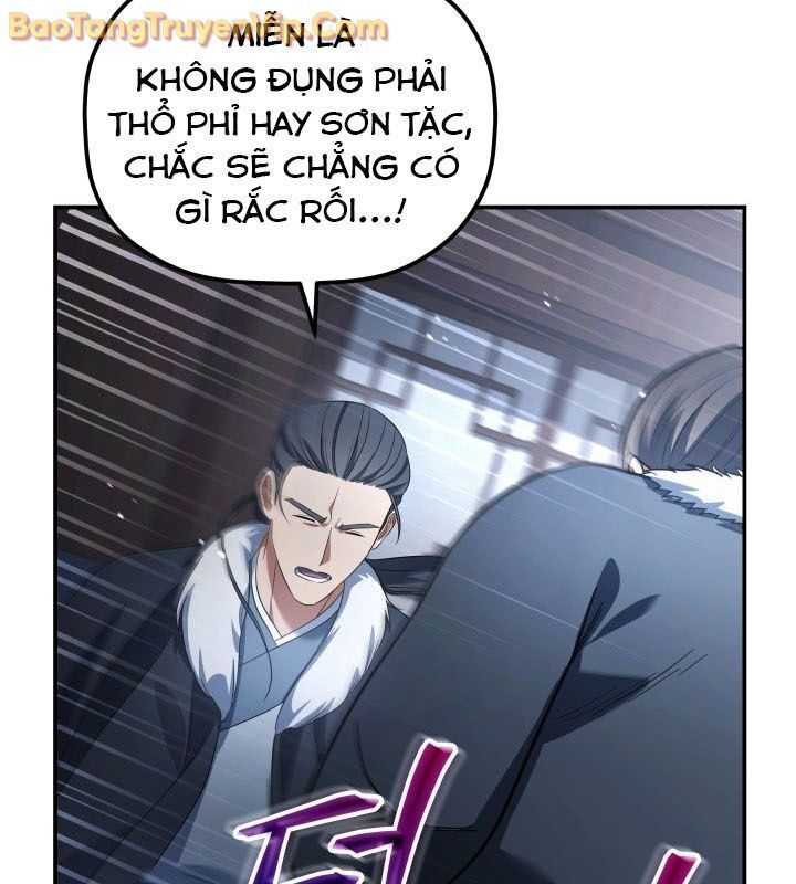Tiểu Công Tử Của Ân Hạ Thương Đoàn Chapter 12.1 - Trang 2