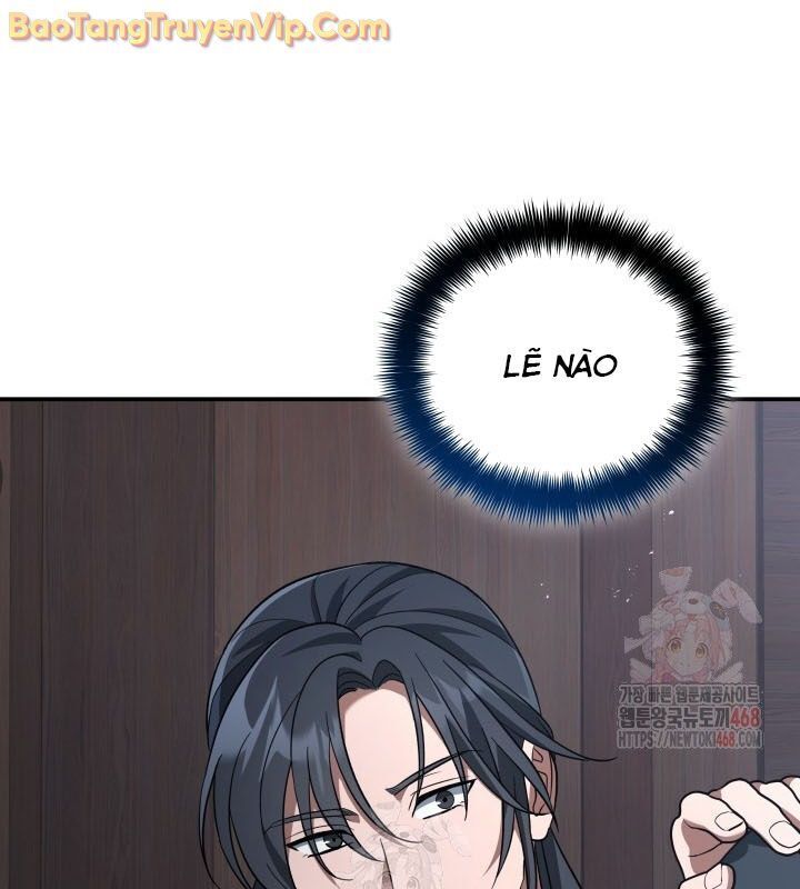 Tiểu Công Tử Của Ân Hạ Thương Đoàn Chapter 12.1 - Trang 2