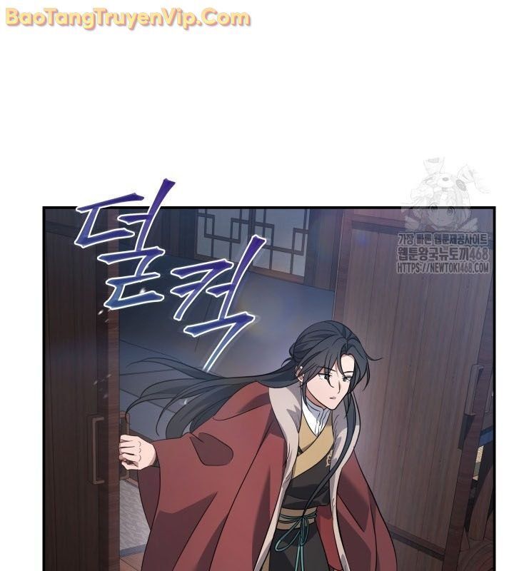 Tiểu Công Tử Của Ân Hạ Thương Đoàn Chapter 12.1 - Trang 2