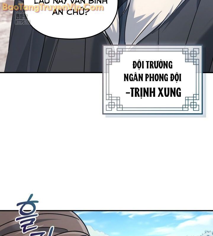 Tiểu Công Tử Của Ân Hạ Thương Đoàn Chapter 12.1 - Trang 2