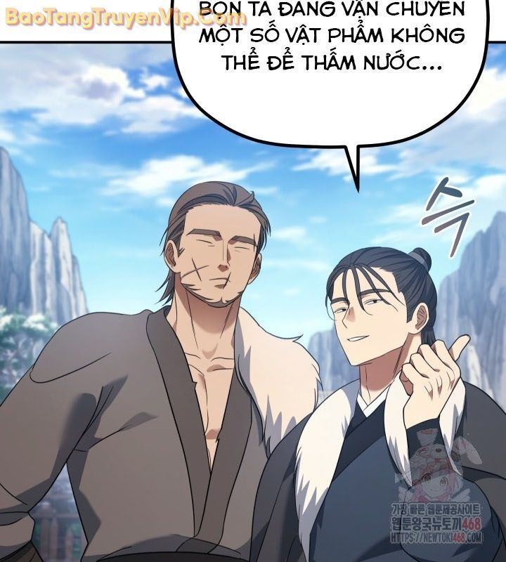 Tiểu Công Tử Của Ân Hạ Thương Đoàn Chapter 12.1 - Trang 2