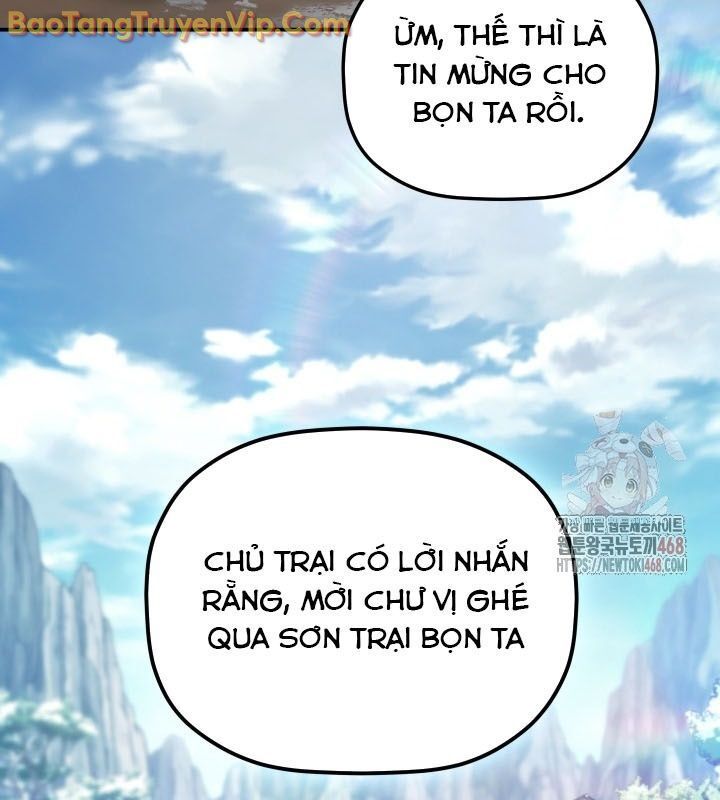 Tiểu Công Tử Của Ân Hạ Thương Đoàn Chapter 12.1 - Trang 2