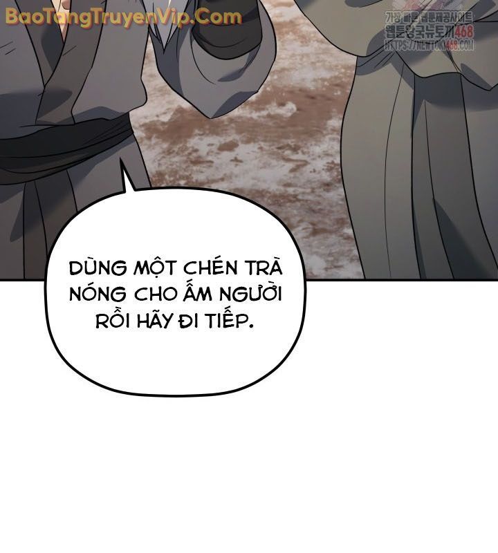 Tiểu Công Tử Của Ân Hạ Thương Đoàn Chapter 12.1 - Trang 2