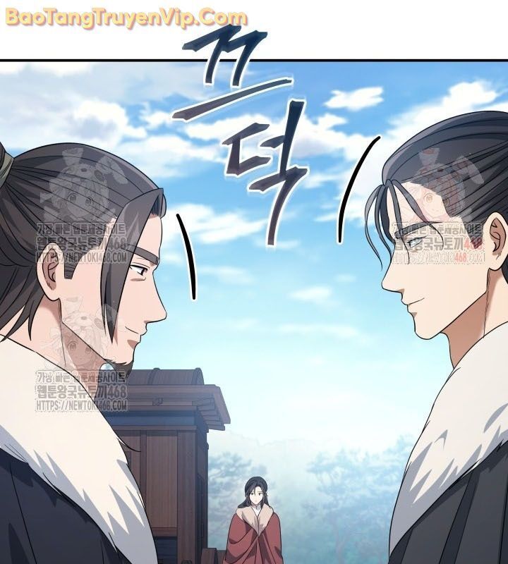 Tiểu Công Tử Của Ân Hạ Thương Đoàn Chapter 12.1 - Trang 2