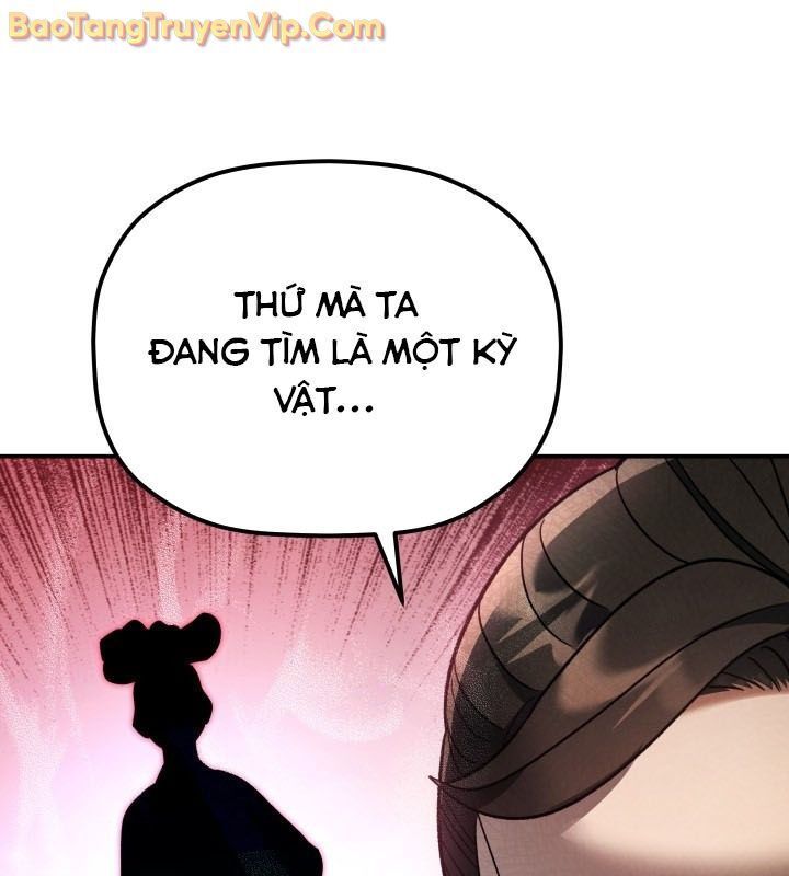 Tiểu Công Tử Của Ân Hạ Thương Đoàn Chapter 12.1 - Trang 2