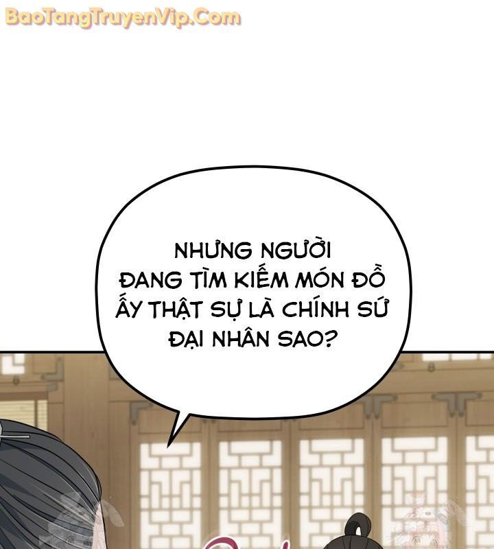 Tiểu Công Tử Của Ân Hạ Thương Đoàn Chapter 12.1 - Trang 2
