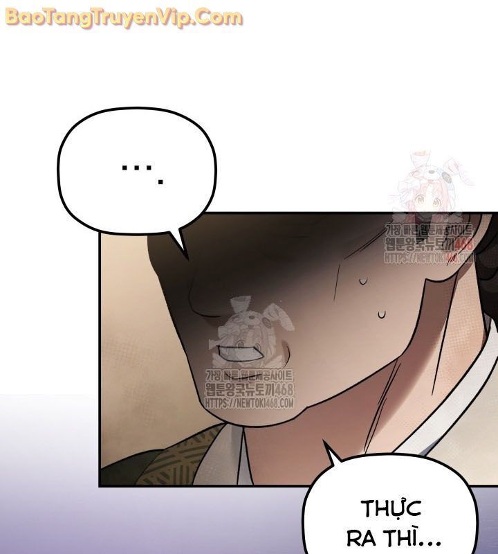Tiểu Công Tử Của Ân Hạ Thương Đoàn Chapter 12.1 - Trang 2