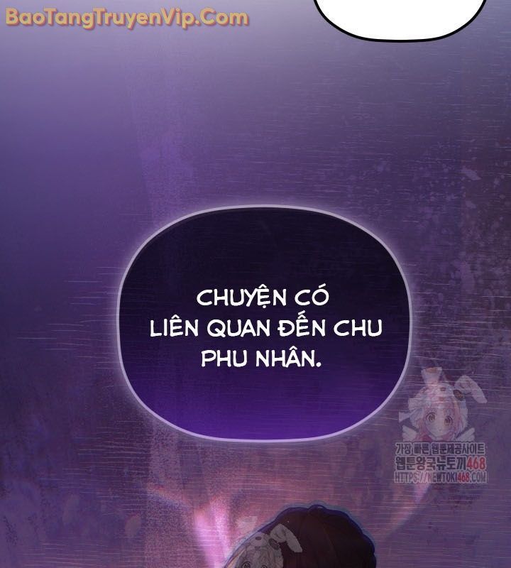 Tiểu Công Tử Của Ân Hạ Thương Đoàn Chapter 12.1 - Trang 2