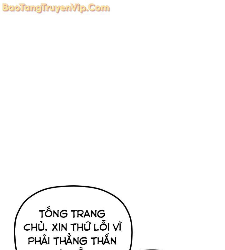 Tiểu Công Tử Của Ân Hạ Thương Đoàn Chapter 12.1 - Trang 2
