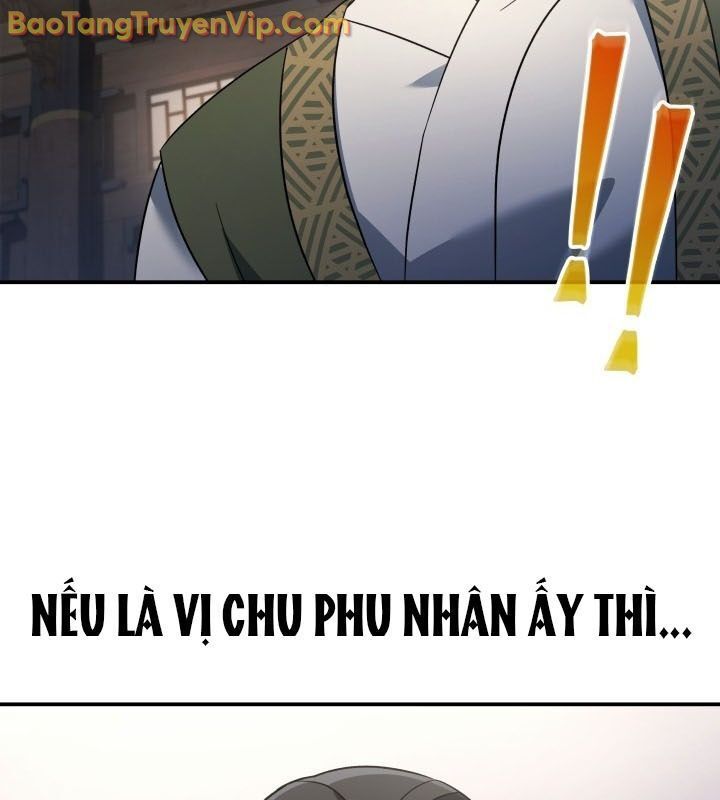 Tiểu Công Tử Của Ân Hạ Thương Đoàn Chapter 12.1 - Trang 2