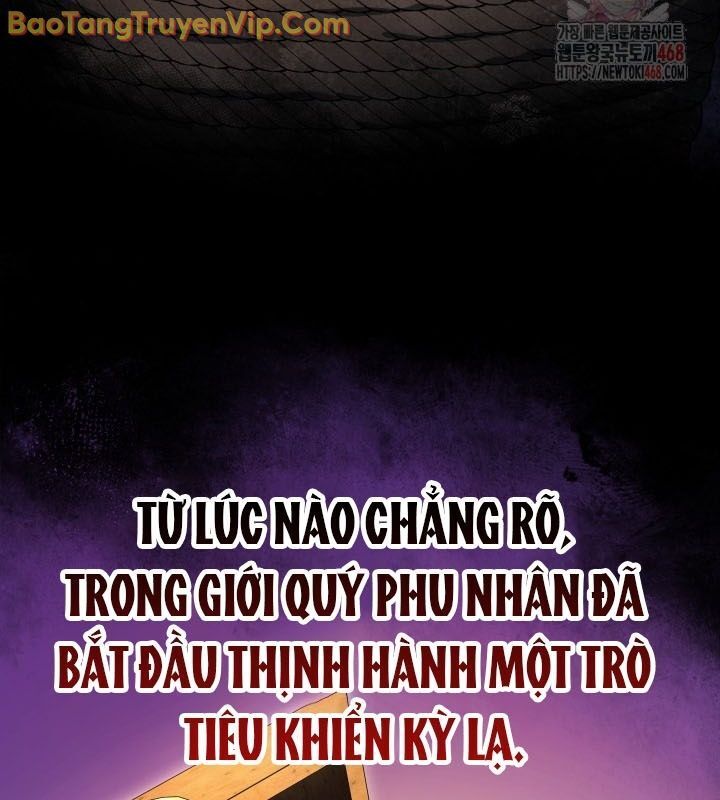 Tiểu Công Tử Của Ân Hạ Thương Đoàn Chapter 12.1 - Trang 2