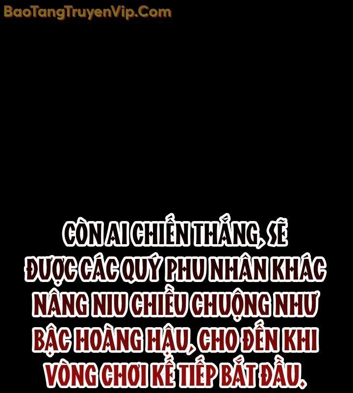 Tiểu Công Tử Của Ân Hạ Thương Đoàn Chapter 12.1 - Trang 2