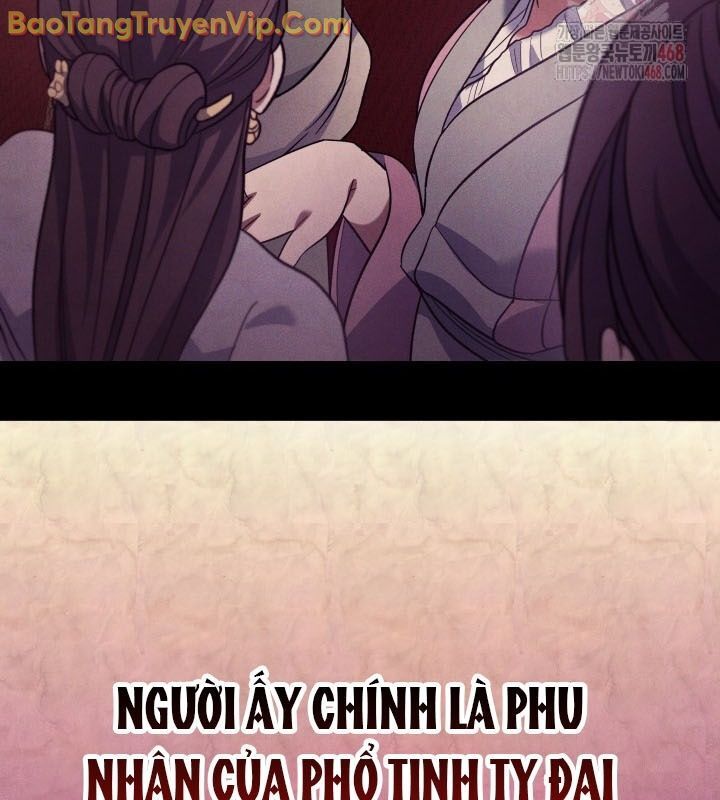 Tiểu Công Tử Của Ân Hạ Thương Đoàn Chapter 12.1 - Trang 2