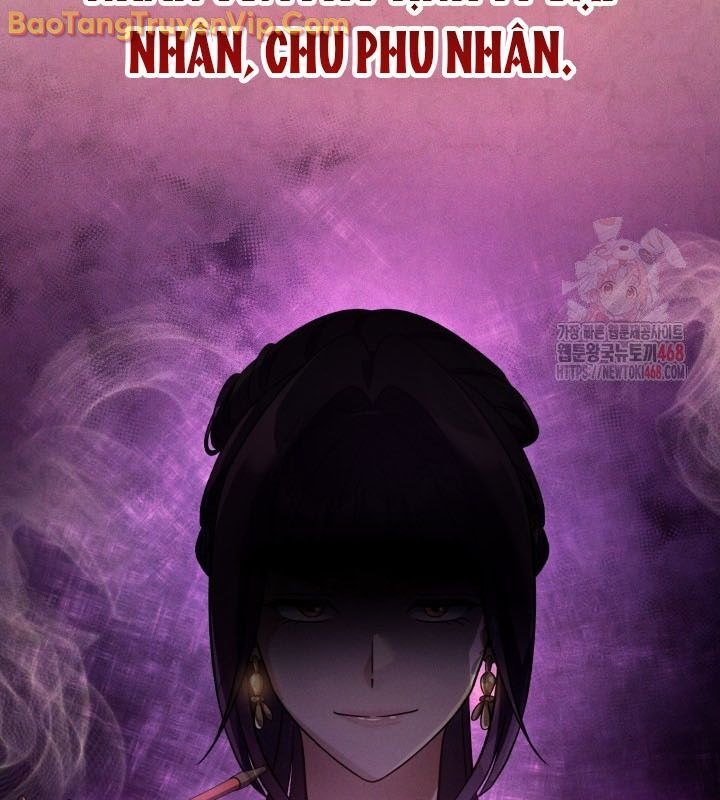 Tiểu Công Tử Của Ân Hạ Thương Đoàn Chapter 12.1 - Trang 2