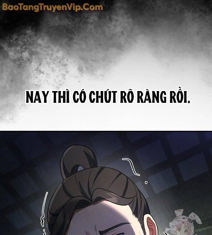 Tiểu Công Tử Của Ân Hạ Thương Đoàn Chapter 12.1 - Trang 2