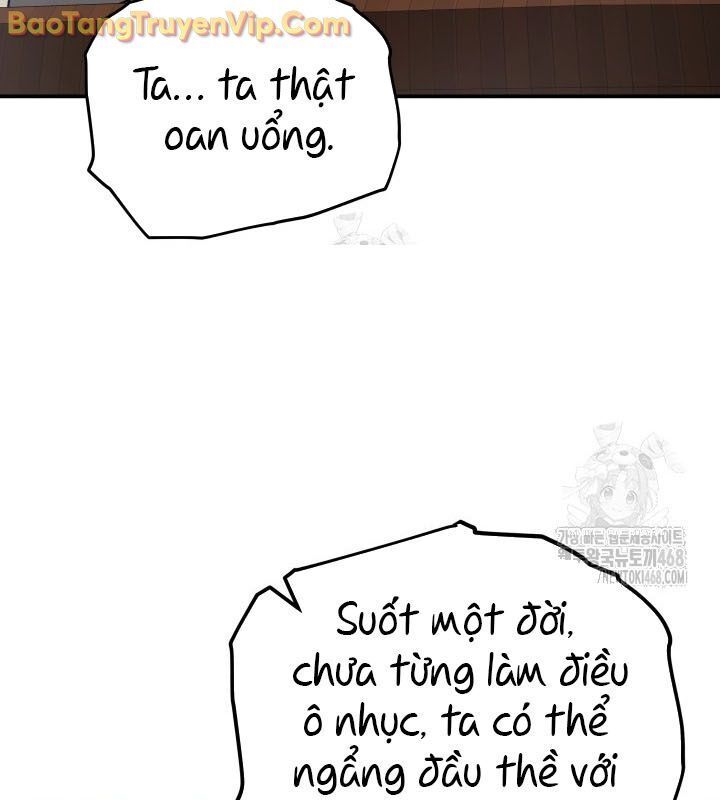 Tiểu Công Tử Của Ân Hạ Thương Đoàn Chapter 12.1 - Trang 2