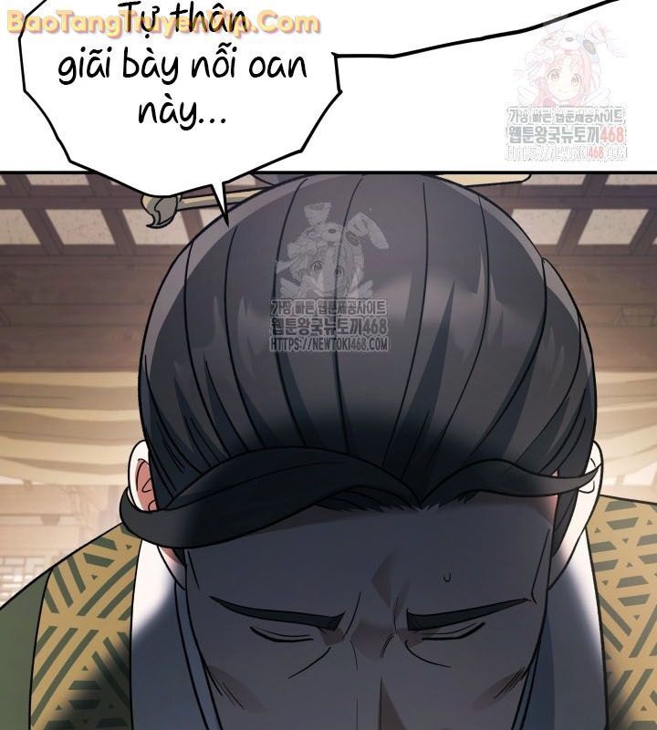 Tiểu Công Tử Của Ân Hạ Thương Đoàn Chapter 12.1 - Trang 2