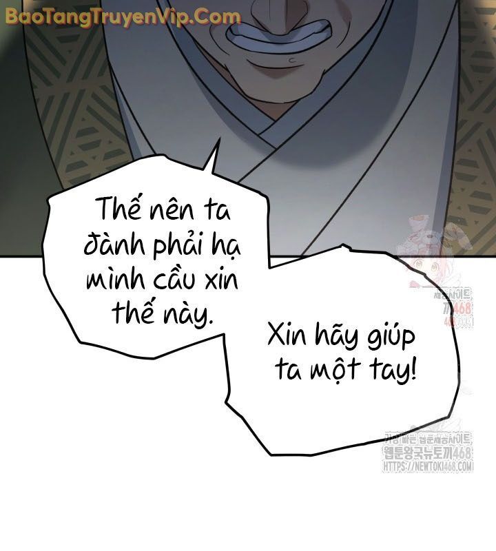 Tiểu Công Tử Của Ân Hạ Thương Đoàn Chapter 12.1 - Trang 2