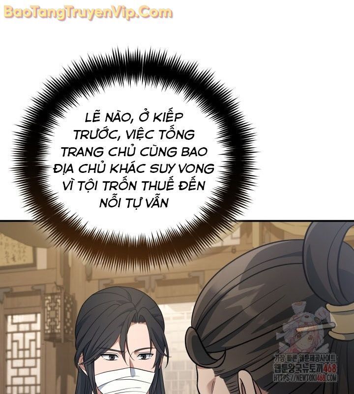 Tiểu Công Tử Của Ân Hạ Thương Đoàn Chapter 12.1 - Trang 2