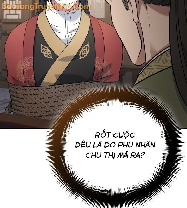 Tiểu Công Tử Của Ân Hạ Thương Đoàn Chapter 12.1 - Trang 2