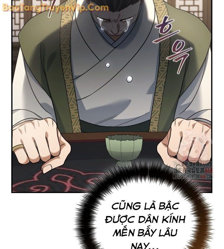 Tiểu Công Tử Của Ân Hạ Thương Đoàn Chapter 12.1 - Trang 2