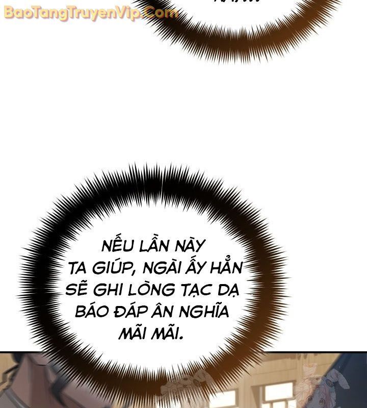Tiểu Công Tử Của Ân Hạ Thương Đoàn Chapter 12.1 - Trang 2