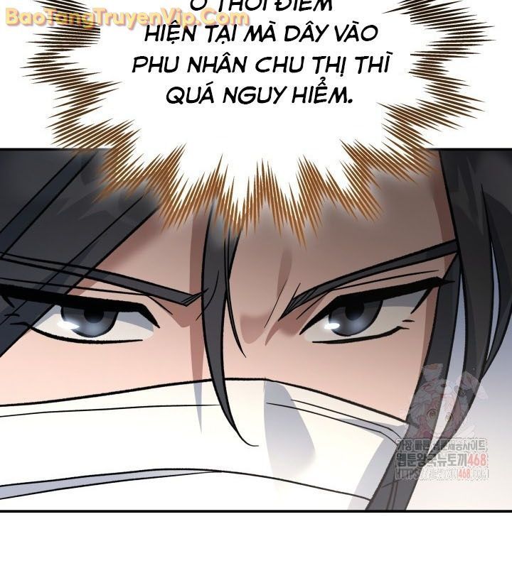 Tiểu Công Tử Của Ân Hạ Thương Đoàn Chapter 12.1 - Trang 2