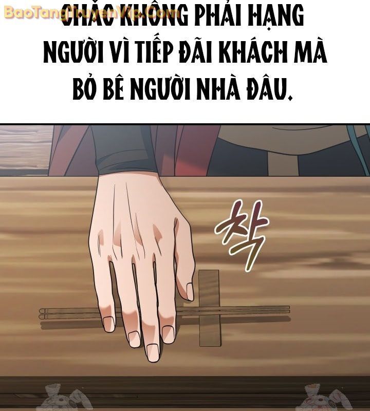 Tiểu Công Tử Của Ân Hạ Thương Đoàn Chapter 13.1 - Trang 2