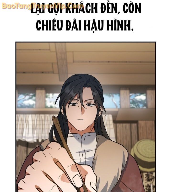 Tiểu Công Tử Của Ân Hạ Thương Đoàn Chapter 13.1 - Trang 2