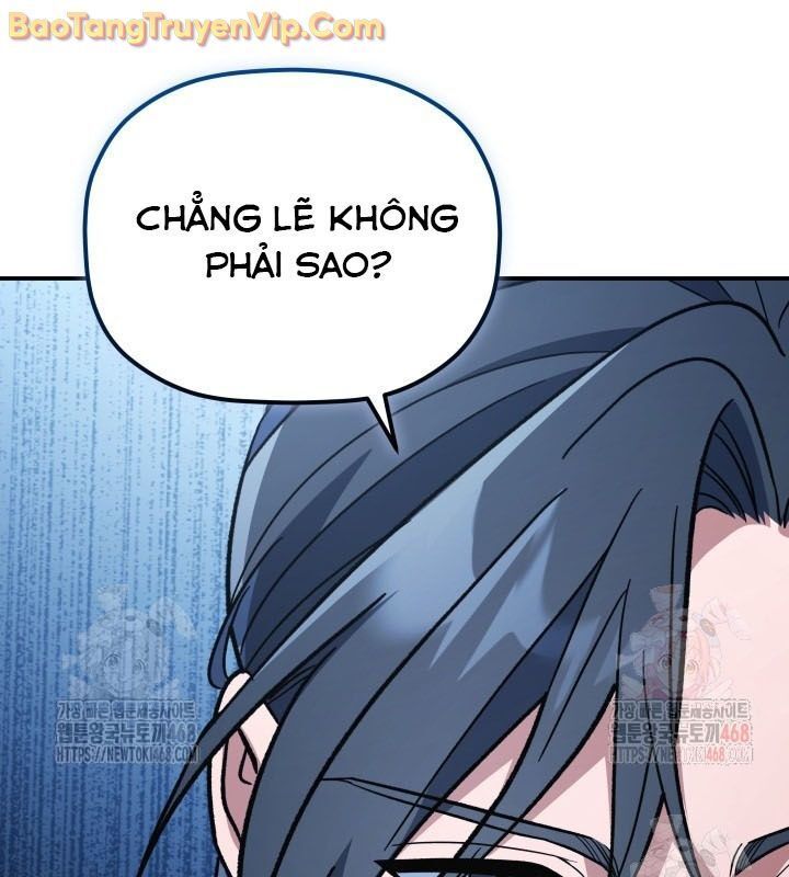 Tiểu Công Tử Của Ân Hạ Thương Đoàn Chapter 13.1 - Trang 2
