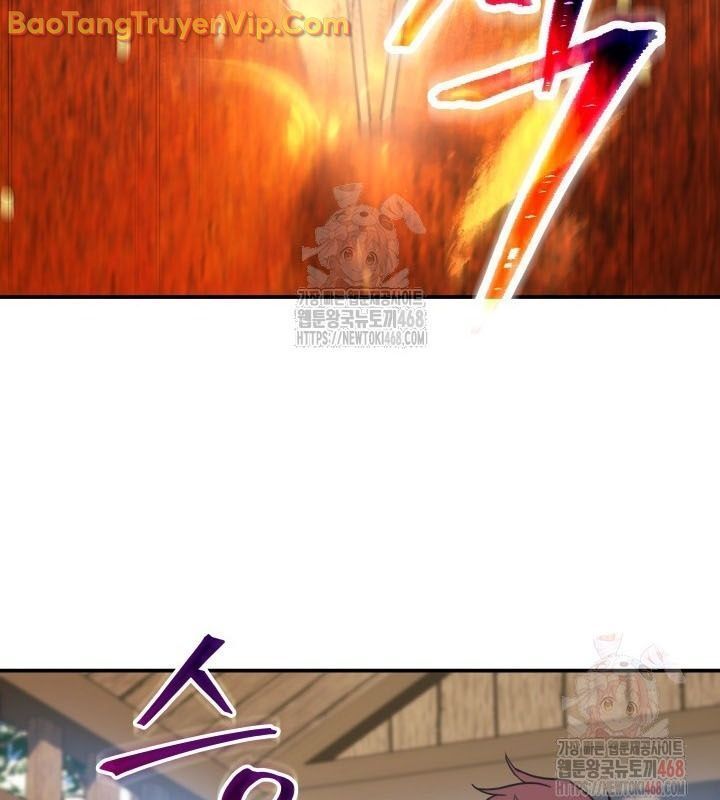 Tiểu Công Tử Của Ân Hạ Thương Đoàn Chapter 13.1 - Trang 2