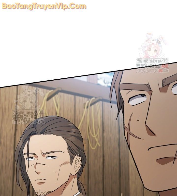 Tiểu Công Tử Của Ân Hạ Thương Đoàn Chapter 13.1 - Trang 2