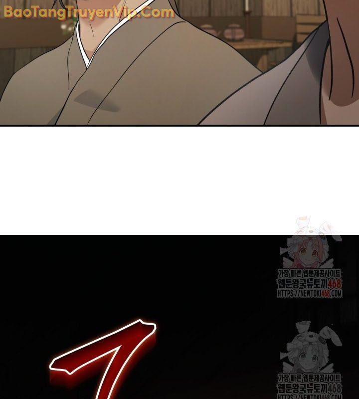 Tiểu Công Tử Của Ân Hạ Thương Đoàn Chapter 13.1 - Trang 2