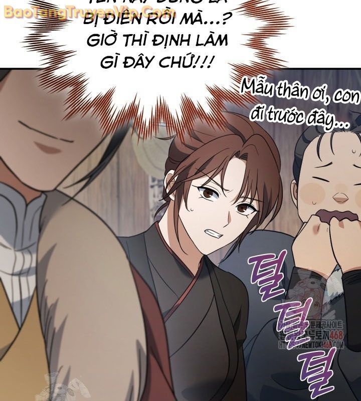 Tiểu Công Tử Của Ân Hạ Thương Đoàn Chapter 13.1 - Trang 2