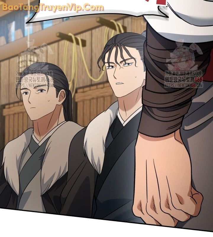 Tiểu Công Tử Của Ân Hạ Thương Đoàn Chapter 13.1 - Trang 2