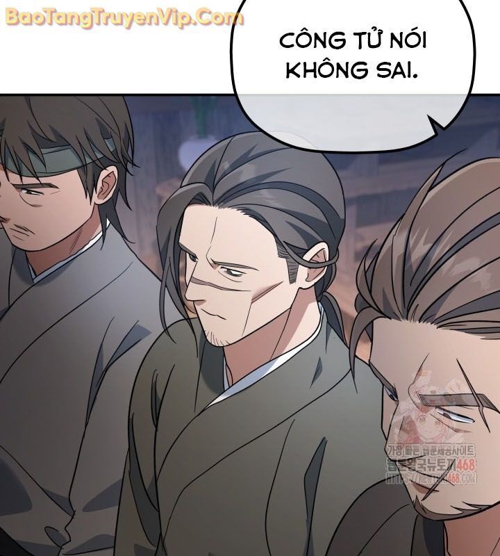 Tiểu Công Tử Của Ân Hạ Thương Đoàn Chapter 13.1 - Trang 2