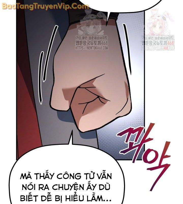 Tiểu Công Tử Của Ân Hạ Thương Đoàn Chapter 13.1 - Trang 2