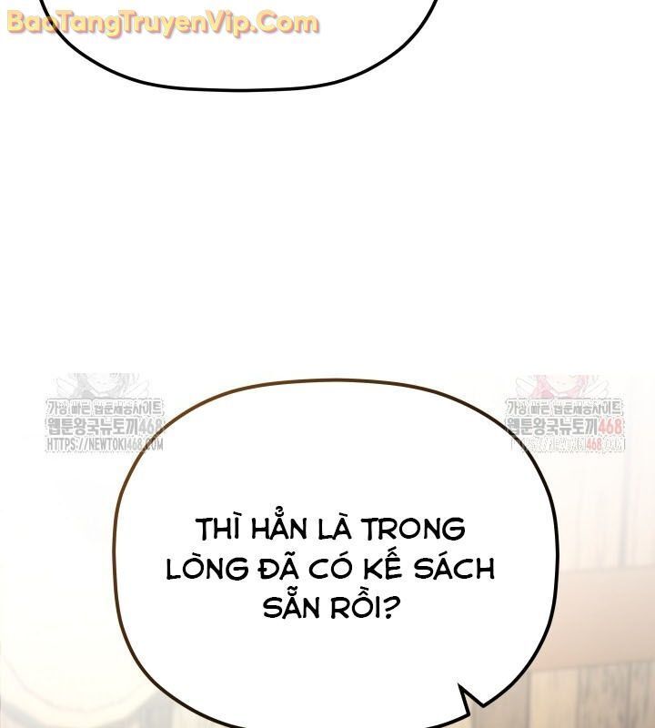 Tiểu Công Tử Của Ân Hạ Thương Đoàn Chapter 13.1 - Trang 2