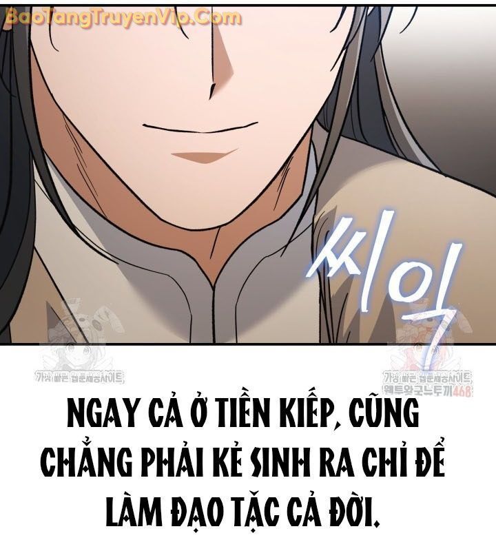 Tiểu Công Tử Của Ân Hạ Thương Đoàn Chapter 13.1 - Trang 2