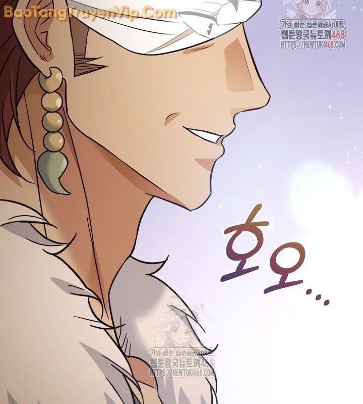 Tiểu Công Tử Của Ân Hạ Thương Đoàn Chapter 13.1 - Trang 2