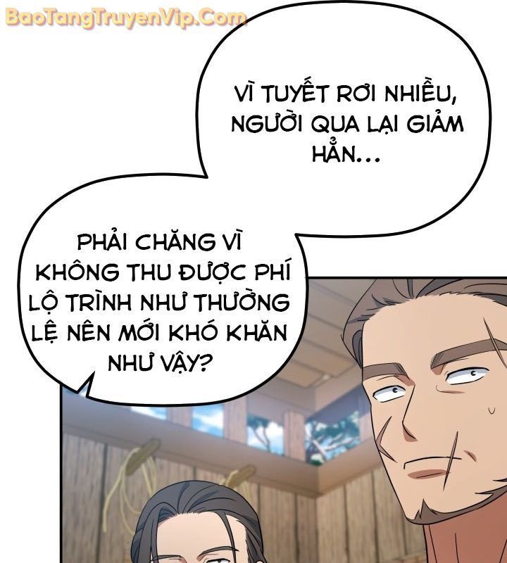 Tiểu Công Tử Của Ân Hạ Thương Đoàn Chapter 13.1 - Trang 2