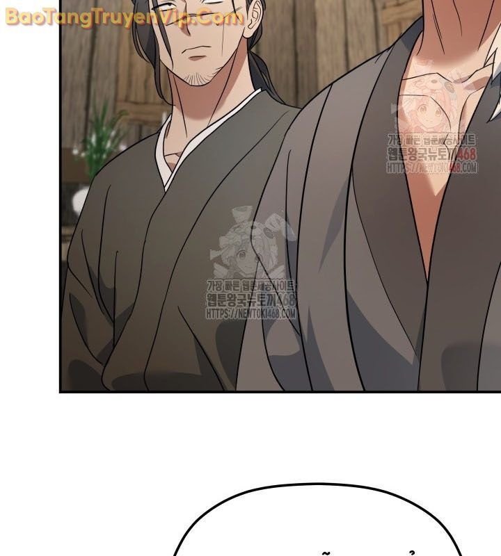 Tiểu Công Tử Của Ân Hạ Thương Đoàn Chapter 13.1 - Trang 2