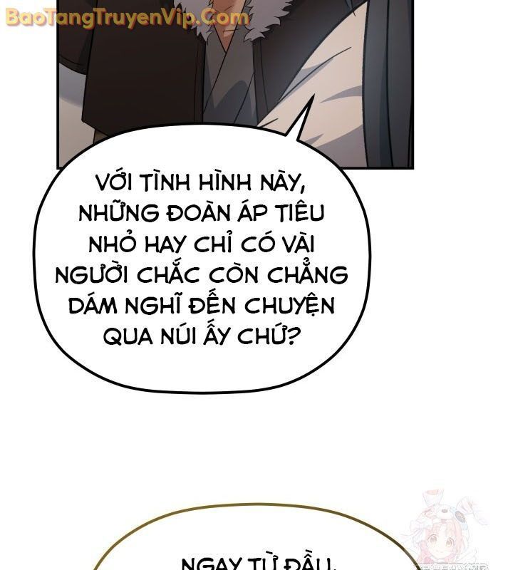 Tiểu Công Tử Của Ân Hạ Thương Đoàn Chapter 13.1 - Trang 2