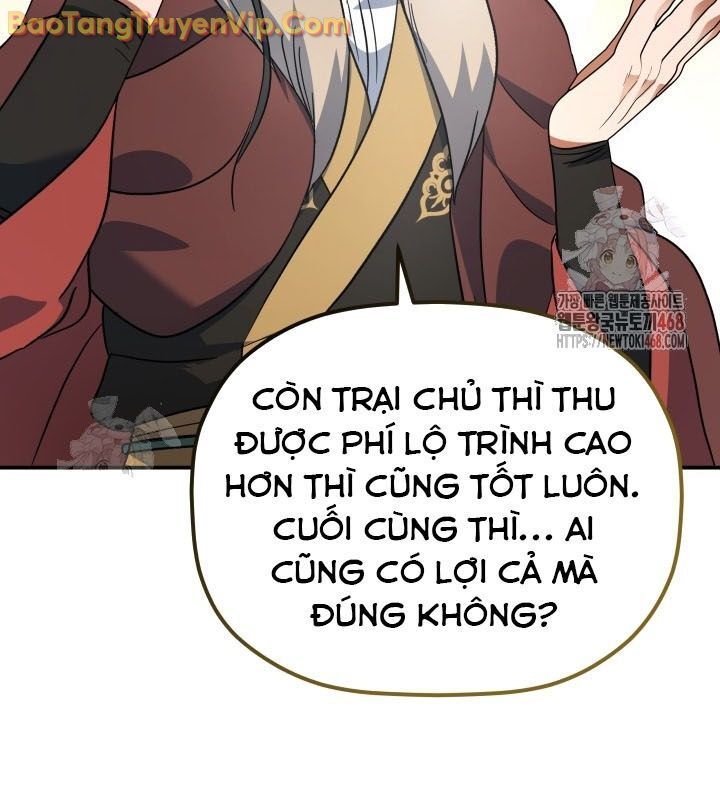 Tiểu Công Tử Của Ân Hạ Thương Đoàn Chapter 13.1 - Trang 2