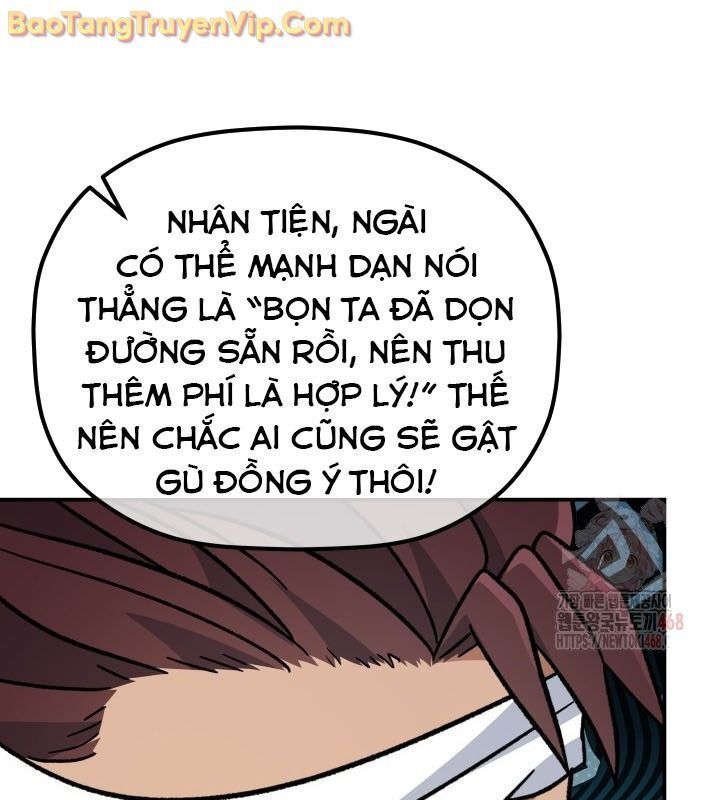 Tiểu Công Tử Của Ân Hạ Thương Đoàn Chapter 13.1 - Trang 2