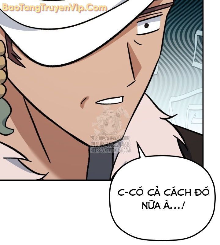 Tiểu Công Tử Của Ân Hạ Thương Đoàn Chapter 13.1 - Trang 2