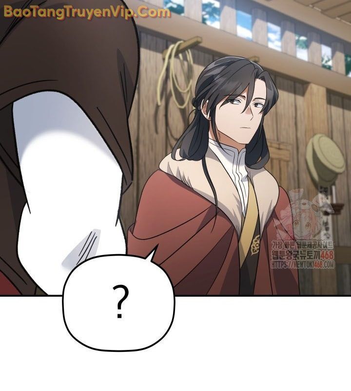 Tiểu Công Tử Của Ân Hạ Thương Đoàn Chapter 13.1 - Trang 2