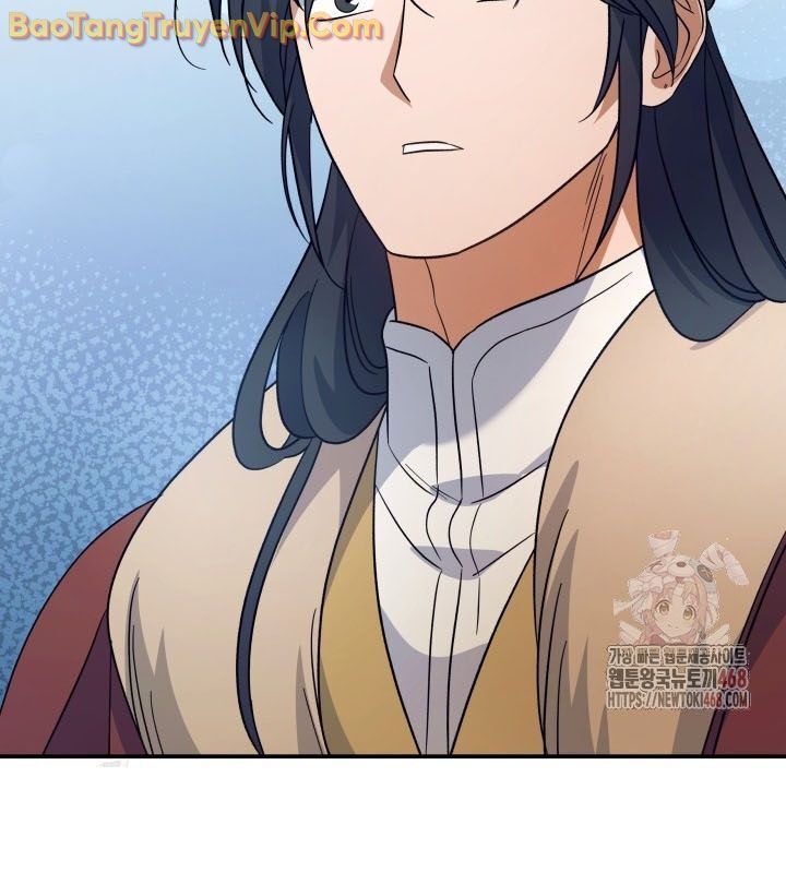 Tiểu Công Tử Của Ân Hạ Thương Đoàn Chapter 13.1 - Trang 2